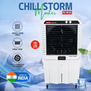 مكيف صحراوي الكترو جنرال 135 لتر- TDC-135L