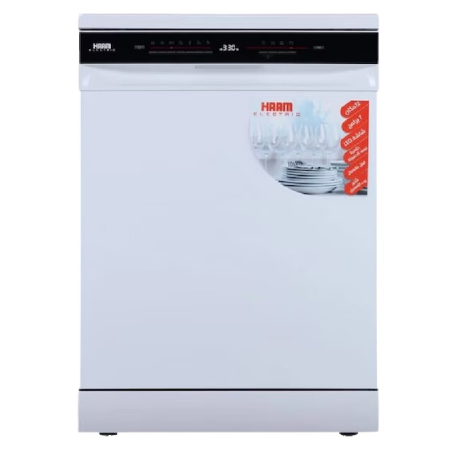 غسالة صحون هام 12 مكان 7 برامج,ابيض- HMDW1207W23