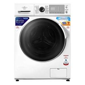 هوم كوين غسالة منزلية أتوماتيك تعبئة أمامية، 10 كجم، تنشيف 100%، أبيض - HQCM1070