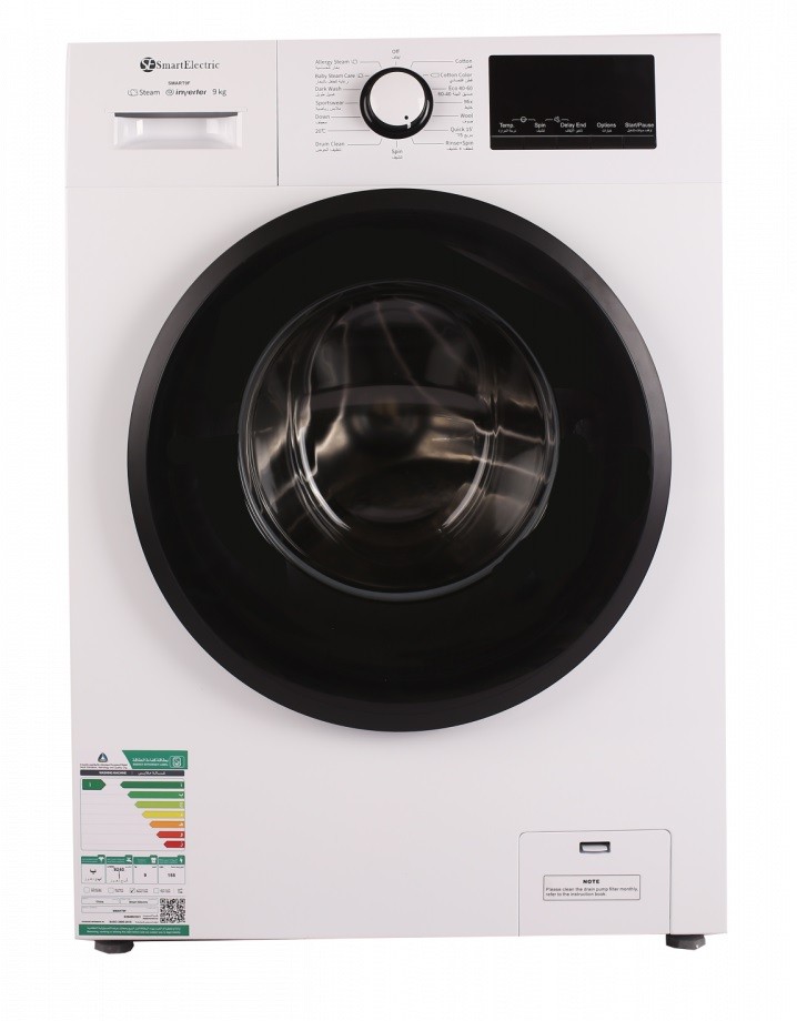 غسالة سمارت اليكتريك 9ك امامي ابيض -SMART9F